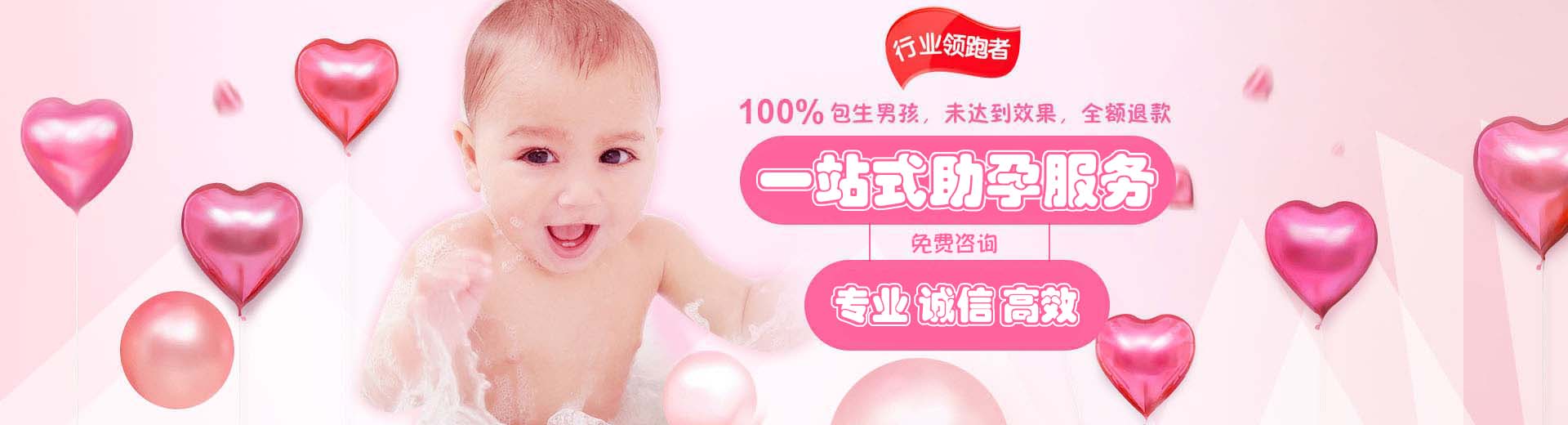 同性有偿供卵包生儿子,孕妈私人供卵代孕报价,孕妈靠谱供卵代孕怎么收费图片1